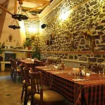 Family Gradina 3* Ognyanovo (Blagoevgrad)